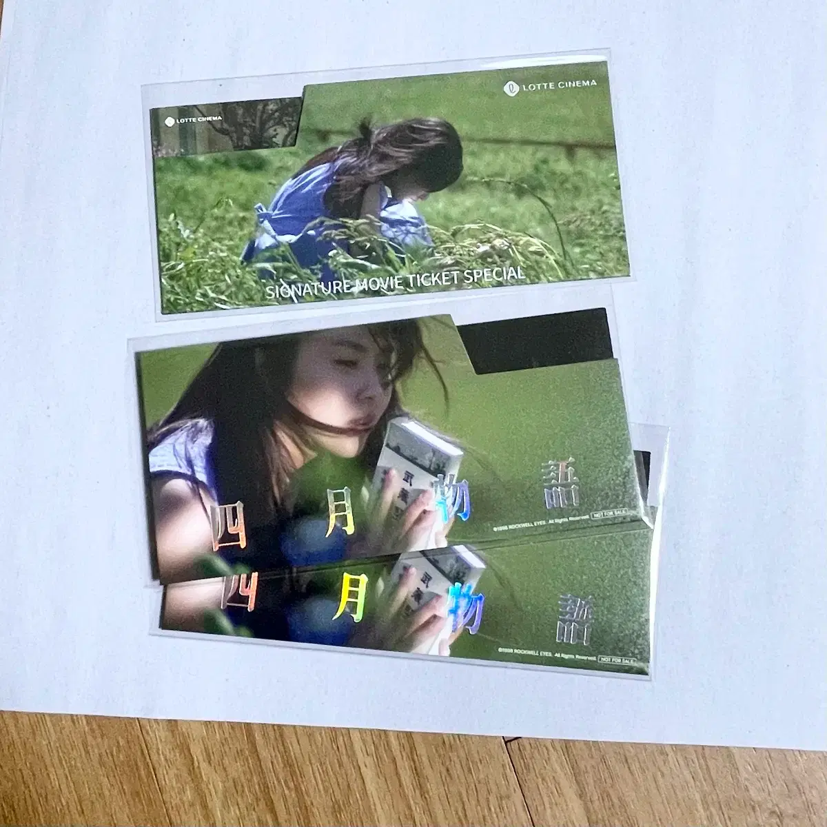 thumbnail-5
